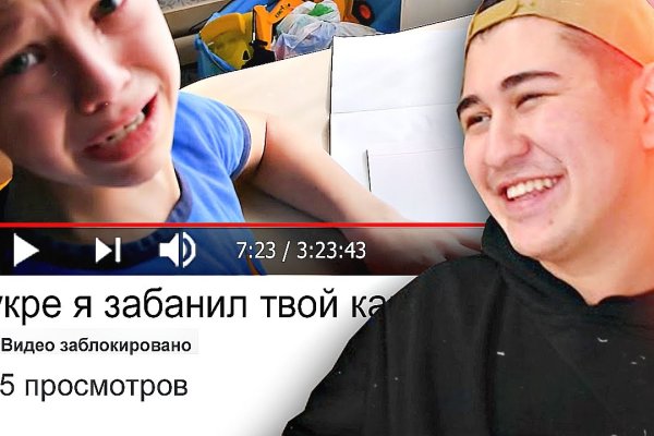 Кракен зеркало krakenat2krnkrnk com