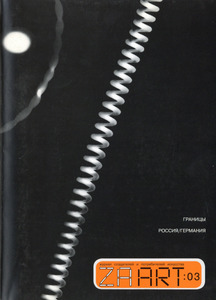 Кракен kr2connect co