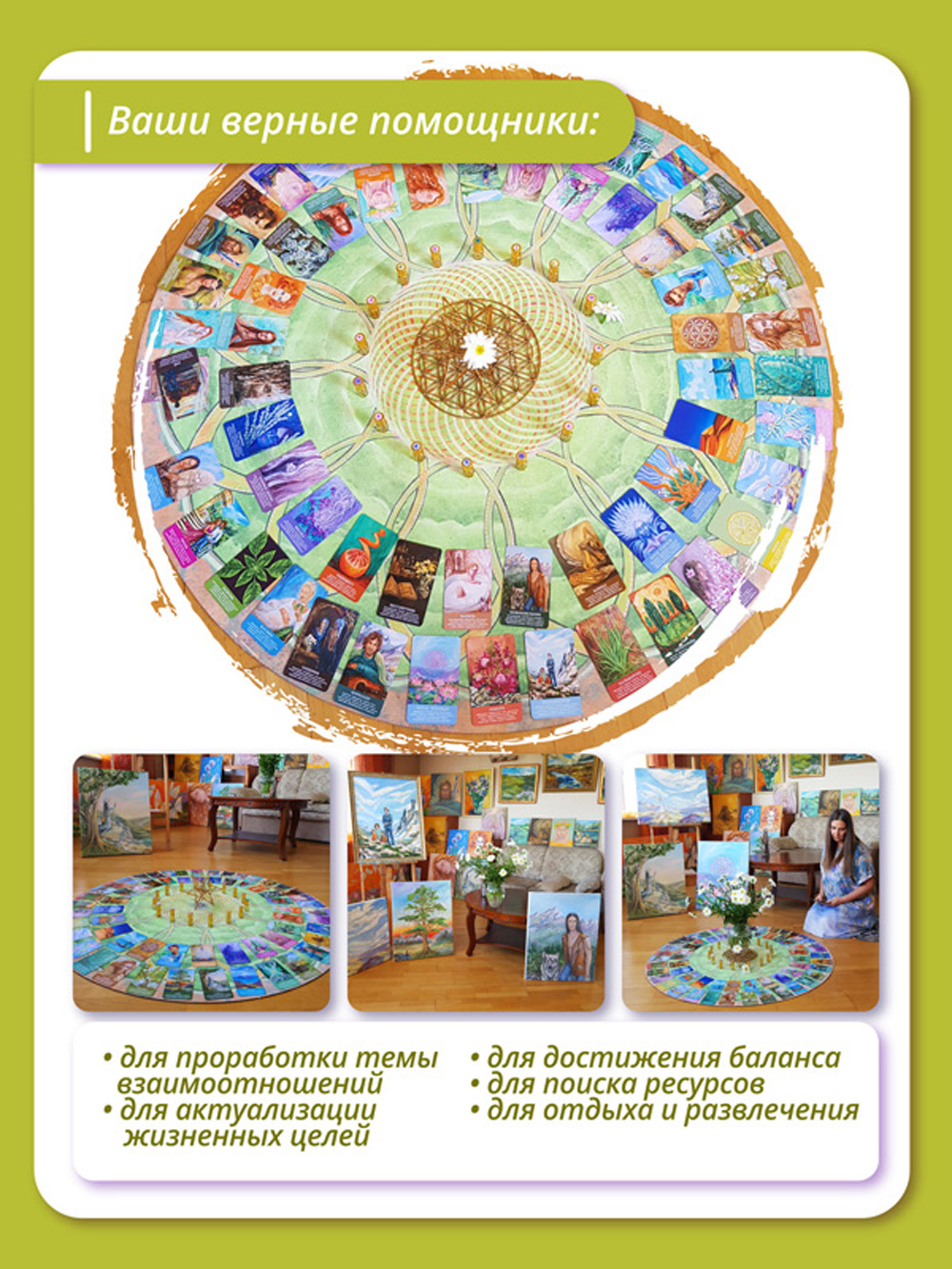 Кракен зеркало сайта