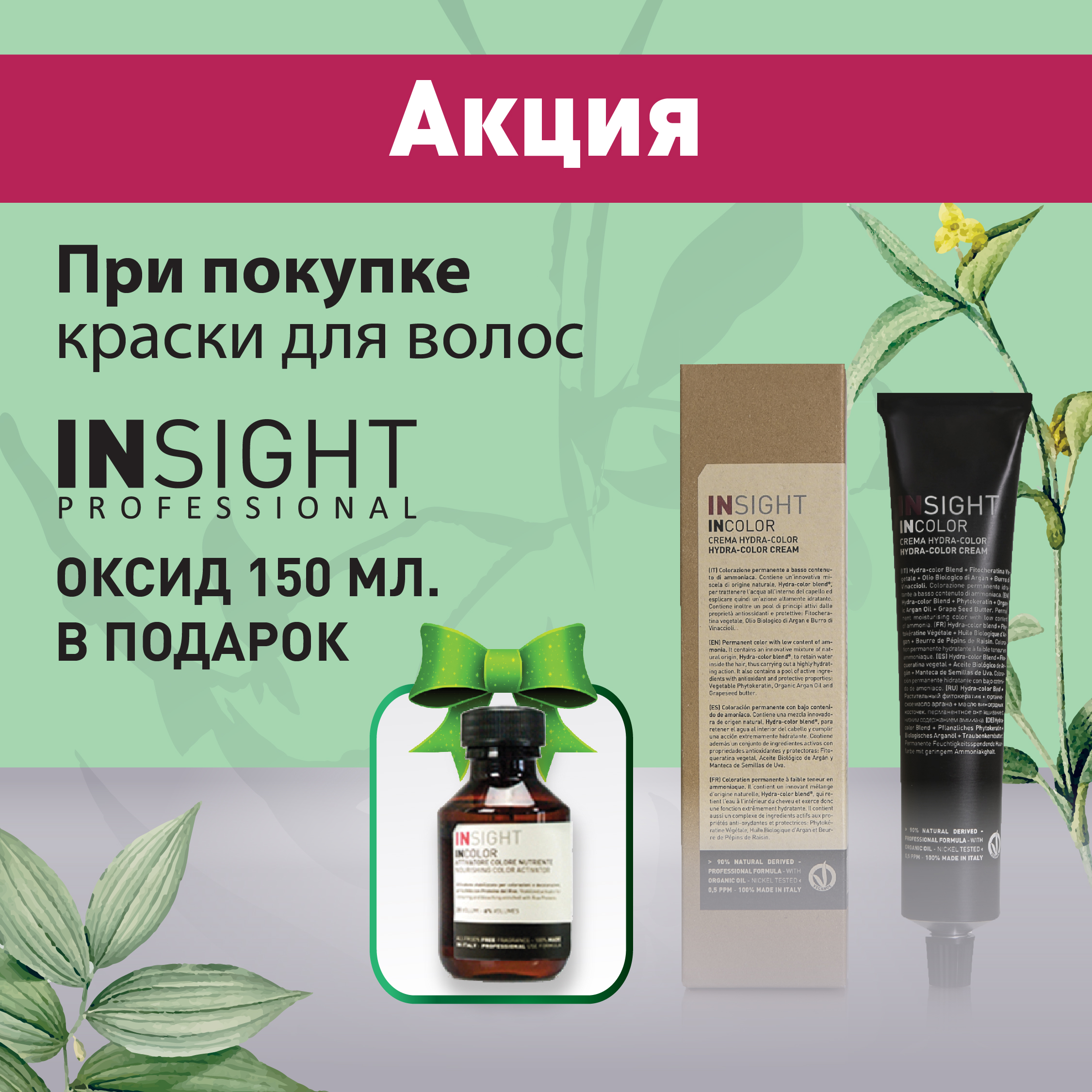 Кракен тор krakens13 at