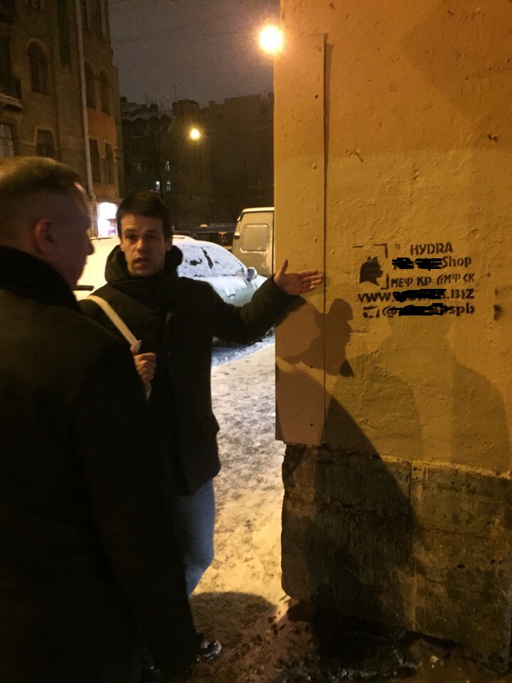Ссылка на кракен через тор